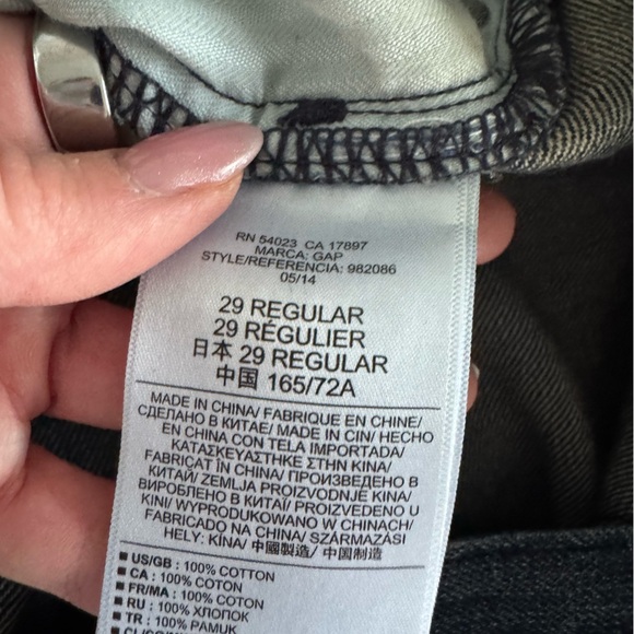 GAP 1969 Sexy Boyfriend Patchwork Straight leg size 29 - Picture 8 of 8